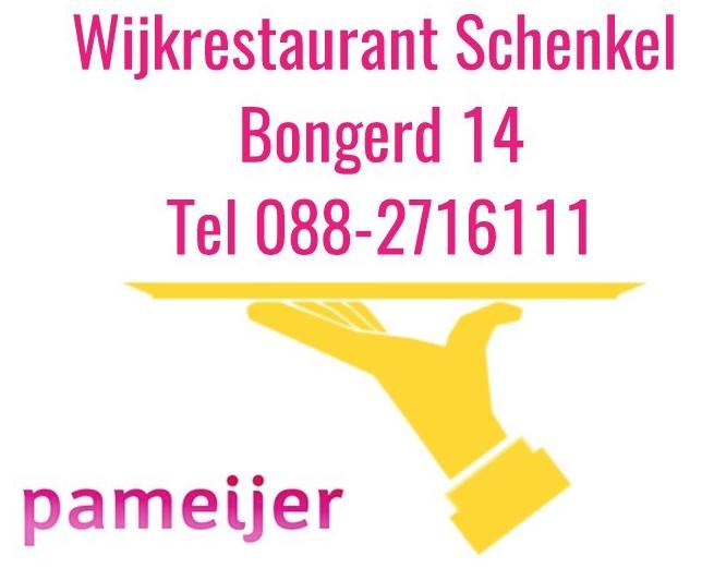 Logo Wijkrestaurant 2018.jpg